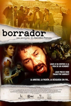 Poster Borrador