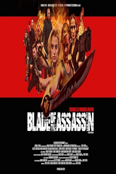 Poster Blade of the Assassin