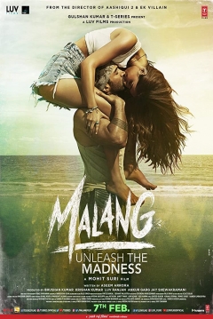 Poster Malang: Unleash the Madness