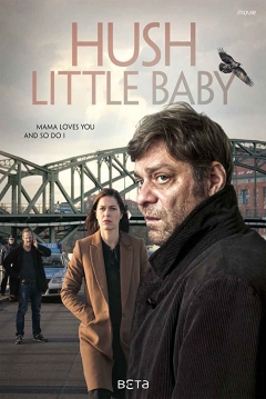 Poster El Caso del Bebé Desaparecido
