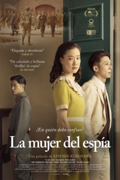 La Mujer del Espía — póster