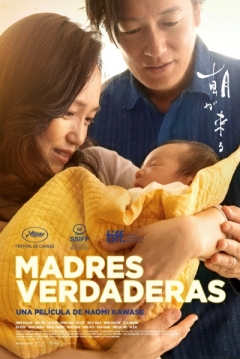 Poster Madres Verdaderas