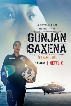Poster Gunjan Saxena: La Chica de Kargil
