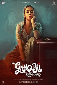 Poster Gangubai Kathiawadi