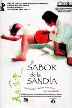 Poster El Sabor de la Sandia