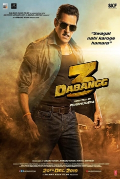 Poster Dabangg 3