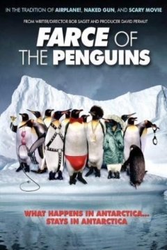 Poster Movida en el Polo