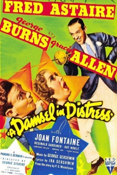 Poster Señorita en Desgracia