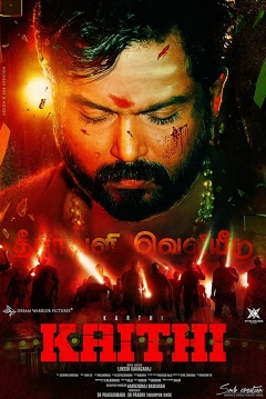 Poster Kaithi