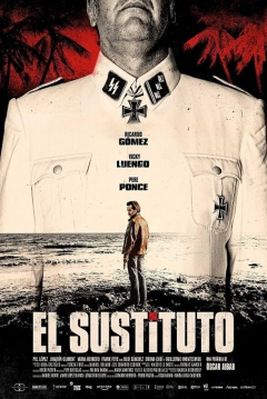 El Sustituto — póster