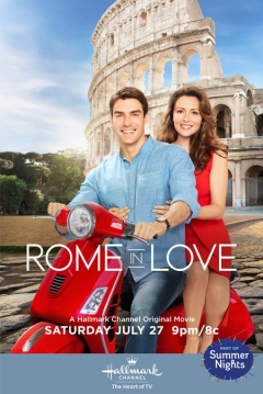Poster Amor en Roma