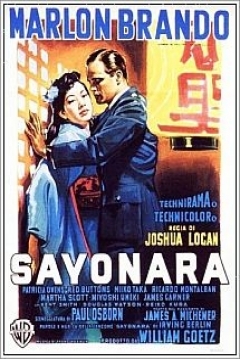 Poster Sayonara