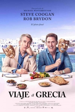 Poster Viaje a Grecia