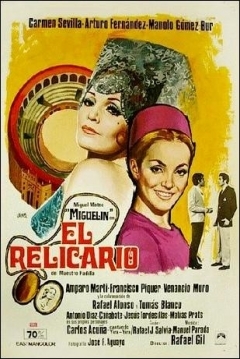 Poster El Relicario