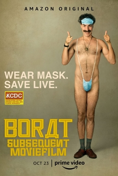 Poster Borat: Subsequent Moviefilm