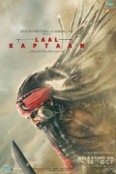 Poster Laal Kaptaan
