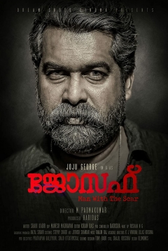 Poster Joseph