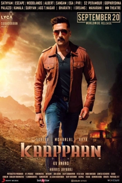 Poster Kaappaan