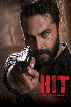 Poster Hit