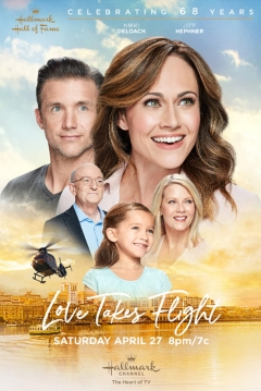 Poster Un Amor para Volar