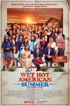 Poster Wet Hot American Summer: 10 Años Después