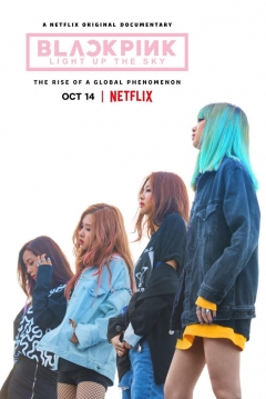 Poster Blackpink: Light Up The Sky