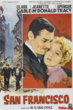 Poster San Francisco