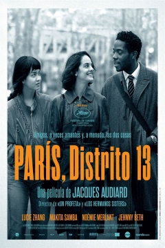 París, Distrito 13 — póster