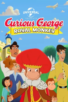 Poster Jorge el Curioso: Mono Real