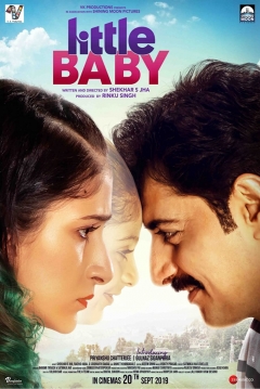 Poster Little Baby
