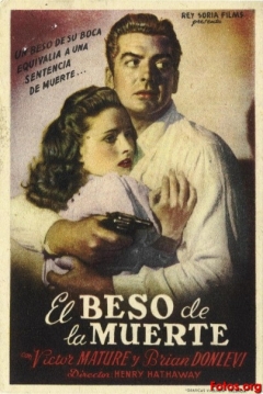 Ficha El Beso de la Muerte