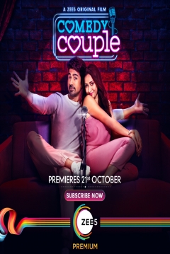 Poster Comedy Couple