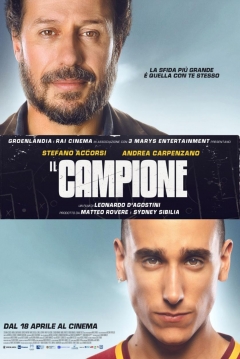 Poster El Campeón 