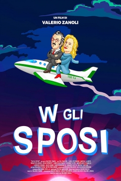 Poster Just Married