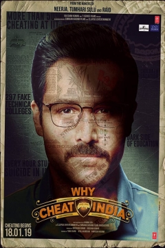 Poster Why Cheat India