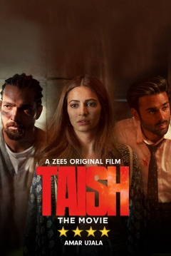 Poster Taish