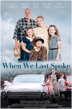 Poster When We Last Spoke