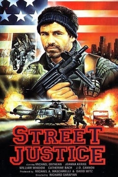 Poster Fuerza sin Límite