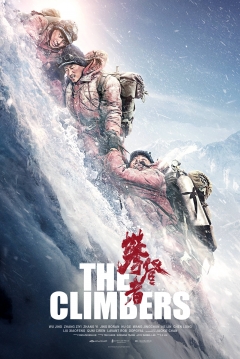 Poster The Climbers