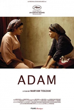 Poster Adam