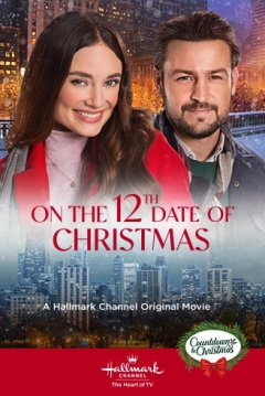 Ficha On The 12th Date Of Christmas