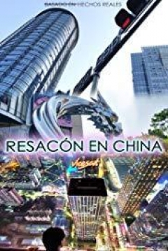 Poster Resacón en China