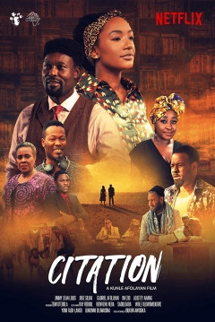 Poster La Citación