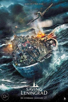 Poster La Batalla de Leningrado