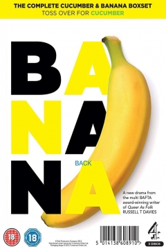 Poster Banana