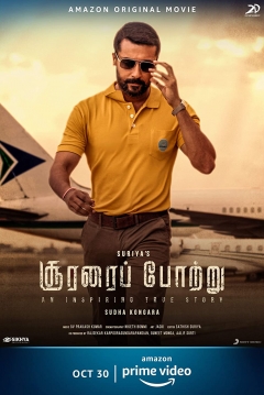 Poster Soorarai Pottru