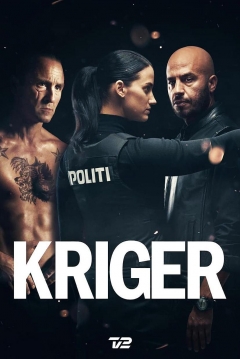 Poster El Combatiente