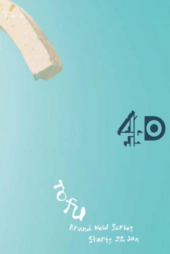 Poster Tofu