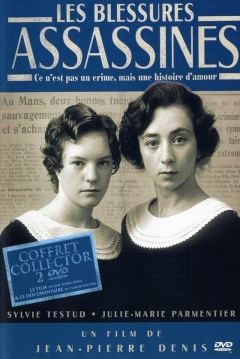 Poster Murderous Maids
