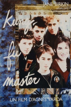 Poster Kung-Fu Master!
